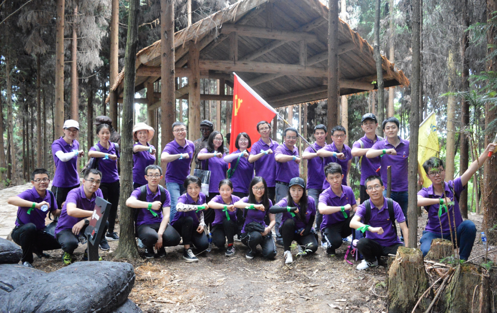 haobotiyu-好博(集团)设计2019年党建活动